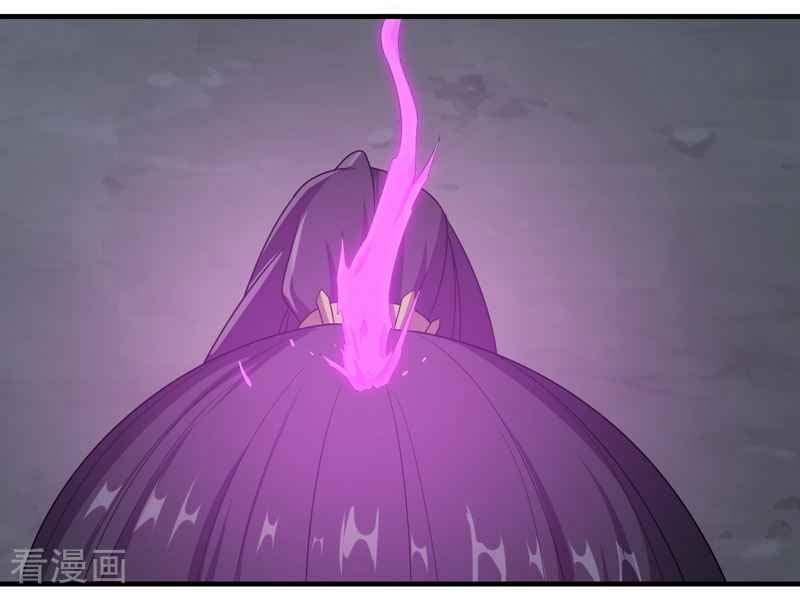 Matchless Emperor Chapter 16 Gambar 18